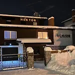 Oda ve Kahvaltı Hektor